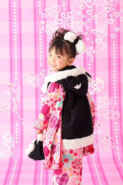 akina