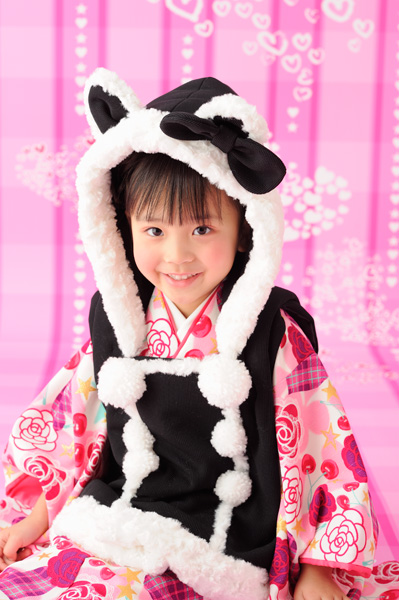 akina