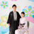 パパ&ママ