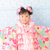 SEIKO MTSUDA