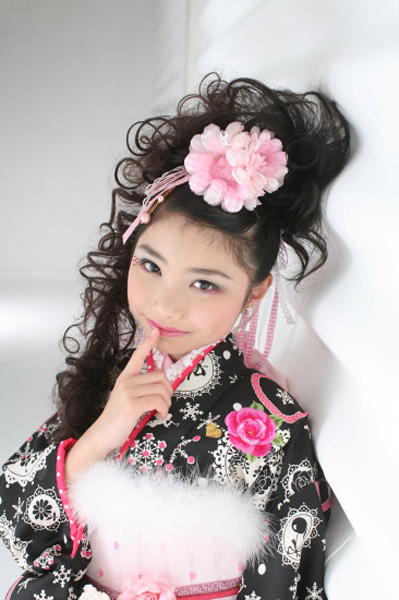 seiko
